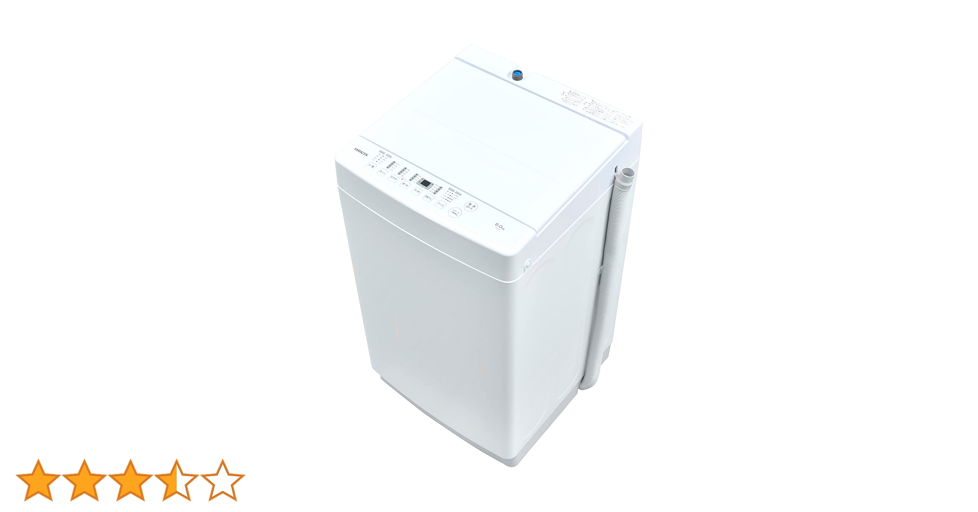 Amazon | [山善] 全自動洗濯機 6kg YWM-60(W) ホワイト